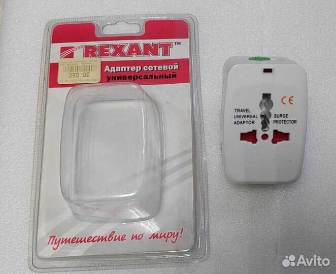 Переходник на евровилку