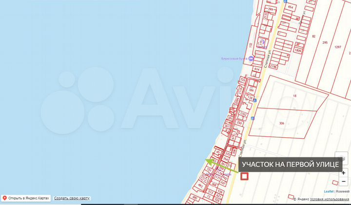 Участок 6 сот. (СНТ, ДНП)