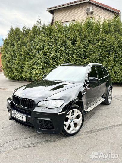 Срочный выкуп АВТО/АВТОВЫКУП