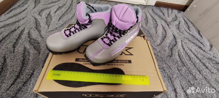 Лыжные ботинки