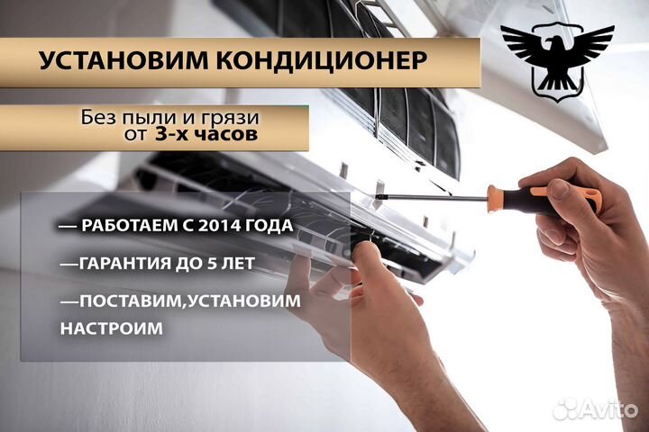 Кондиционер Zanussi zacs-18 HPF/A22/N1 Perfecto