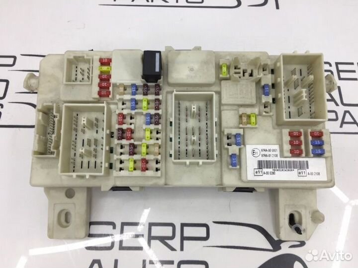 Блок предохранителей Ford Focus 2 CB4 2010