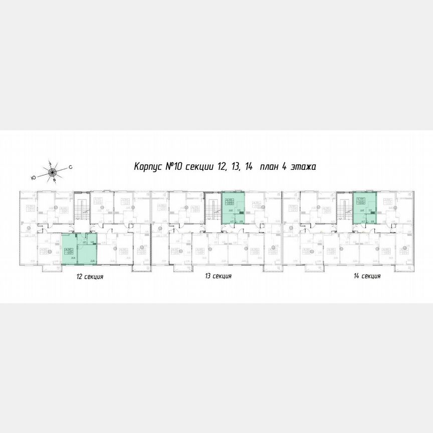 1-к. квартира, 23,4 м², 4/4 эт.