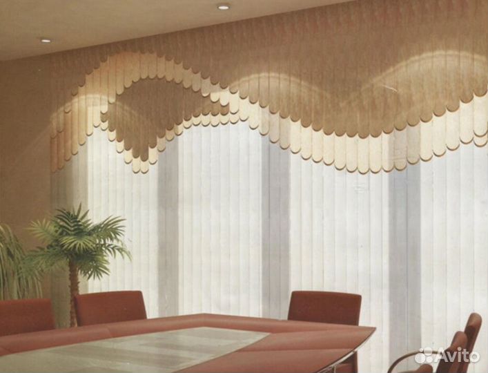 Рулонные жалюзи