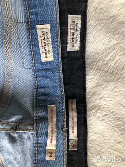 Levis mile high super skinny W29 L34