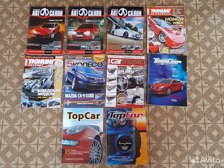 Книги и журналы по автомобильному транспорту