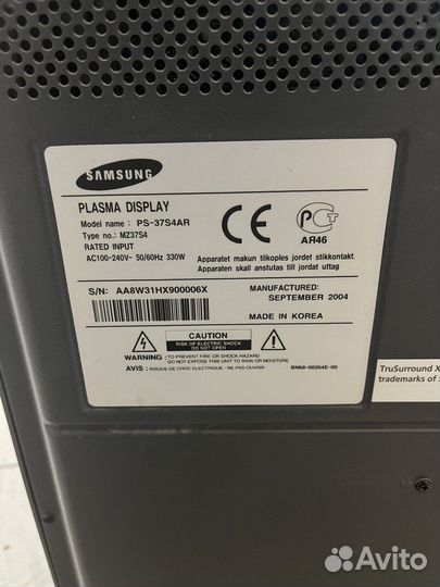 Плазменный телевизор Samsung