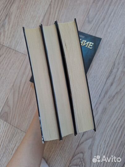 Сумерки Стефани Майер