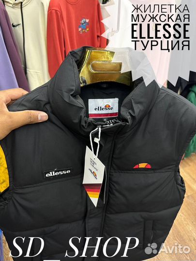 Жилетка мужская elesse