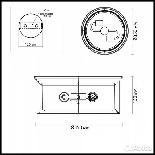 Odeon light 4961/2C mavret потолочный светильник