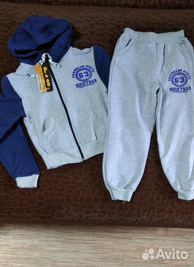 Спортивный костюм