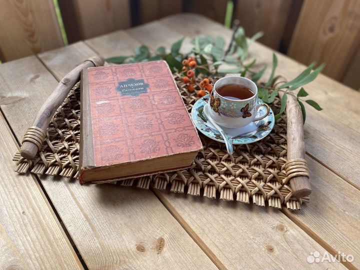 Поднос (подставка) плетеный с ручками