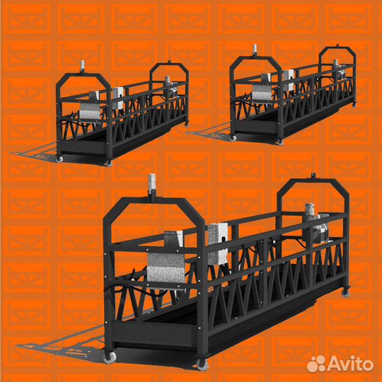 Аренда фасадных подъемников (люлек) в Москве и мо