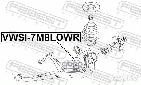 Проставка задн пружины нижняя VW sharan 1996-20