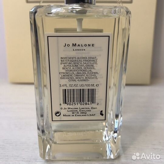 Jo Malone Peony Blush Suede 100 ml Парфюм Женский