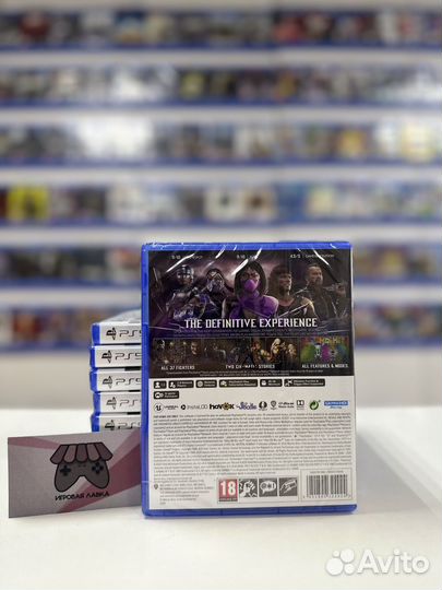 Mortal Kombat 11 ultimate ps5