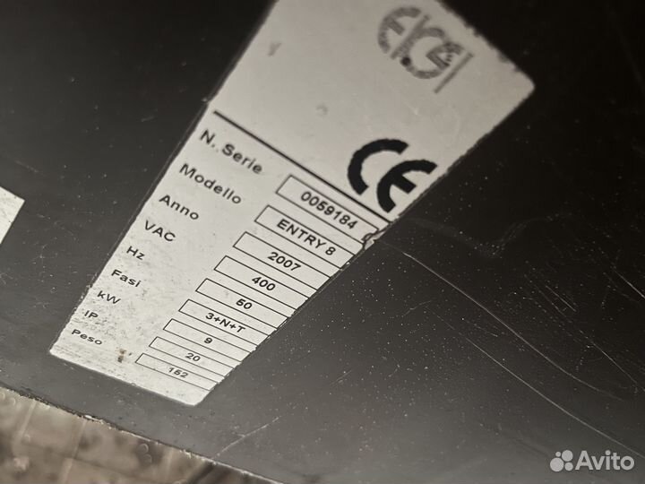 Печь для пиццы