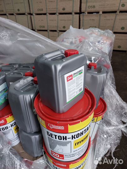 Грунтовка универсальная 5 л