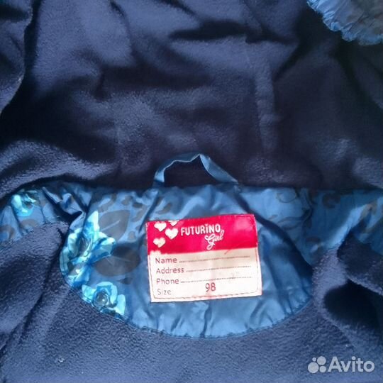 Куртка для девочки