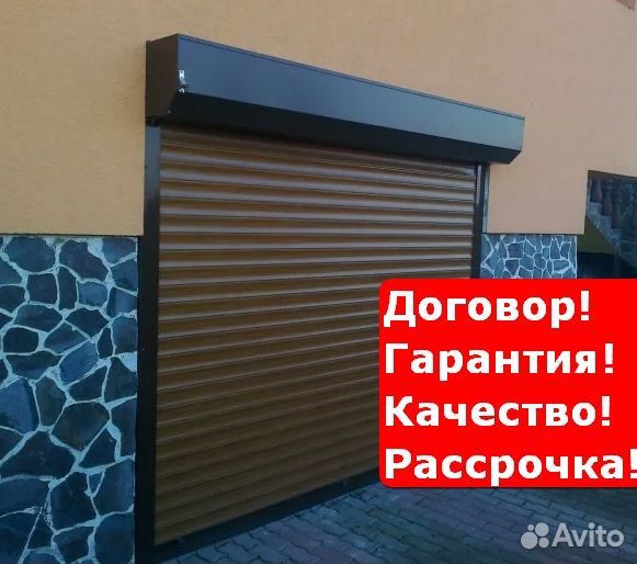 Рулонные секционные ворота Якшур-Бодь