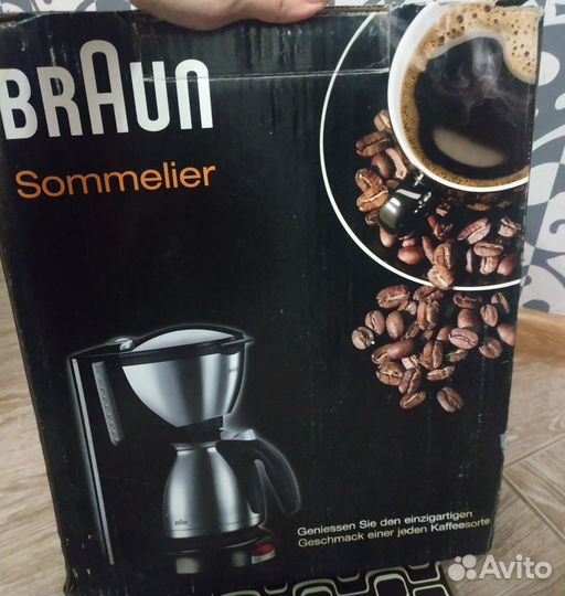 Кофеварка капельная braun