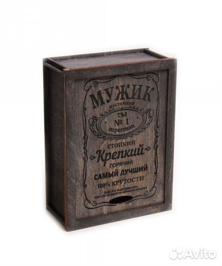 Коробка подарочная деревянная