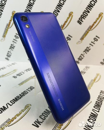 HONOR 8S, 2/32 ГБ