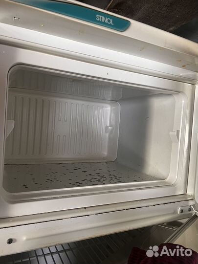 Холодильник