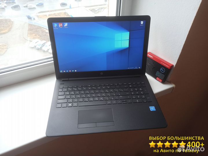 Бюджетная ракета/Intel/2.4GHz/DDR3 8GB/SSD 240GB