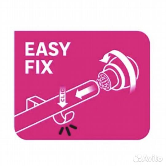 Карниз для штор двухрядный