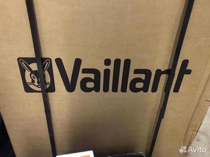 Vaillant ecoTEC plus VU 486/5-5H