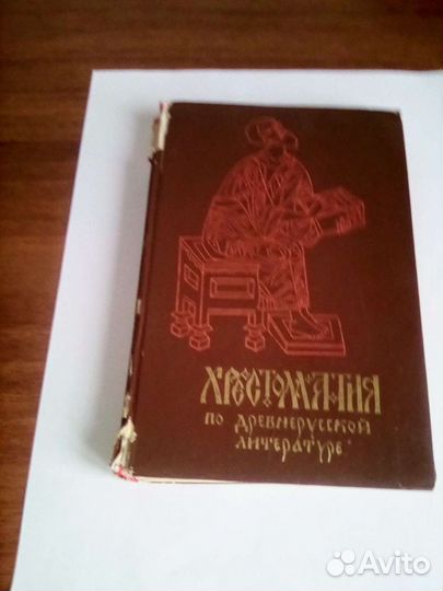 Познавательные книги