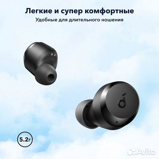 Беспроводные наушники Soundcore Anker A20i (A25i)