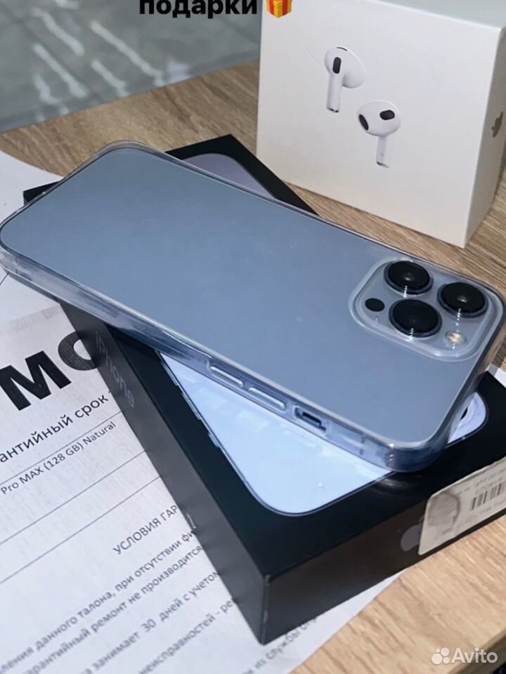 iPhone 13 Pro Max, 128 ГБ