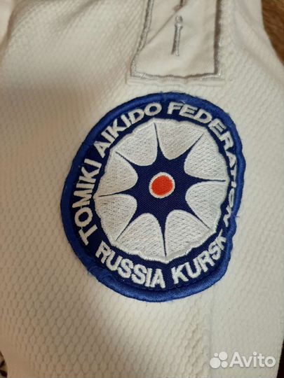 Форма для занятий айкидо