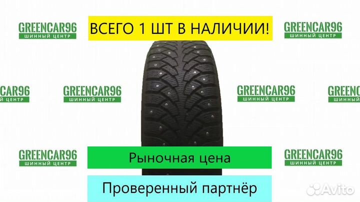 Nokian Tyres Hakkapeliitta 4 215/55 R16