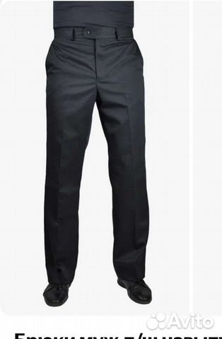 Брюки вмф матросские 50-4 новые