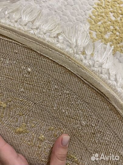 Ковер прикроватный бу