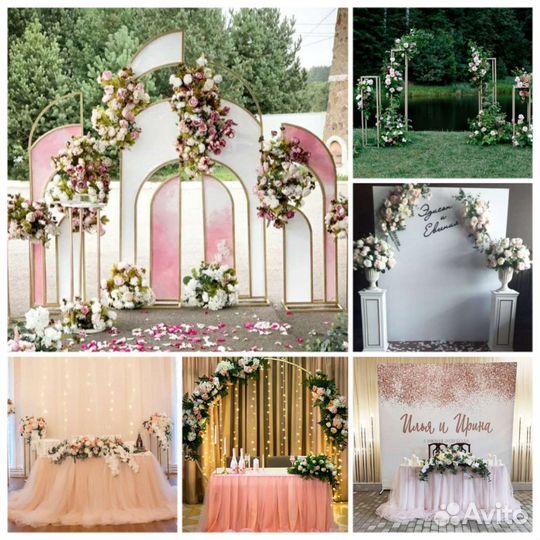 Свадьба Выездная Под ключ Оформленное Фото Видео