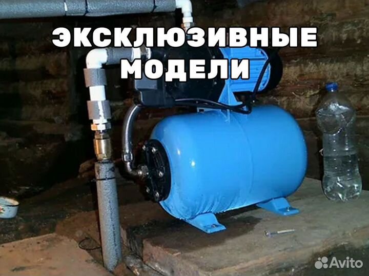 Насосная станция