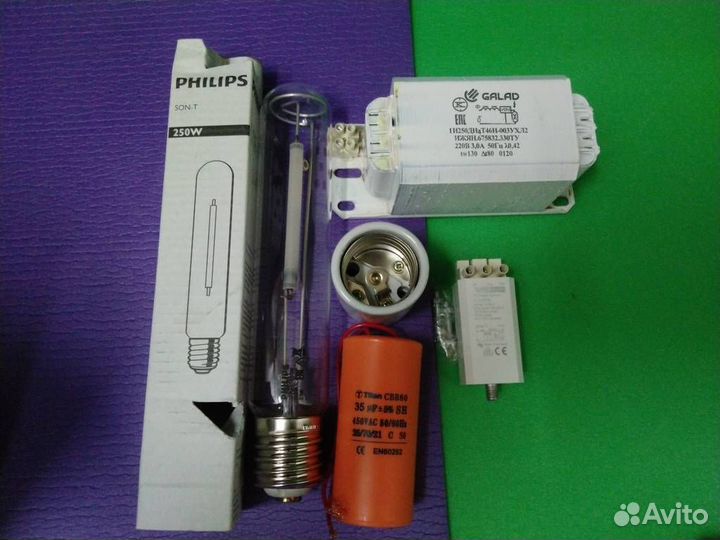 Комплект днат 250 ват с таймером на выбор