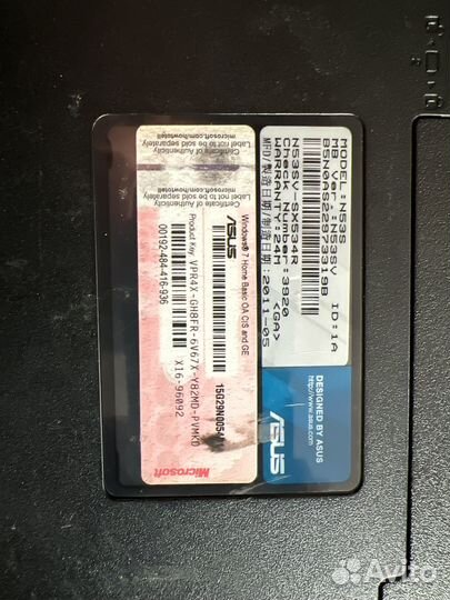 Ноутбук Asus N53SV
