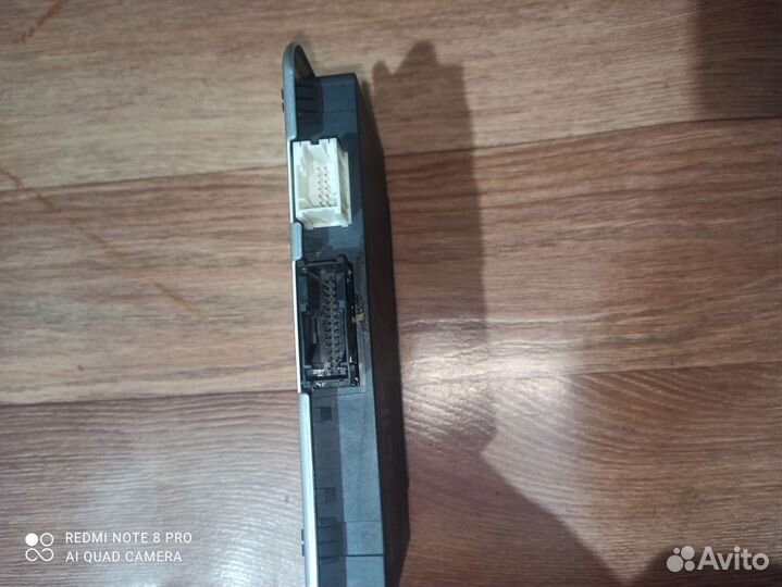 Блок управления света FMR 3 BMV F01 F02 F10