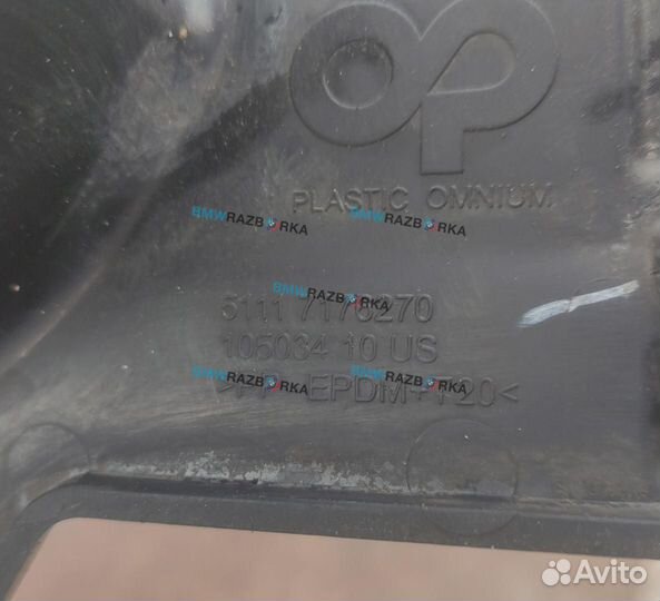 Решетка в бампер BMW X6 E71 рест. E71 2013