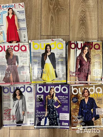 Журналы бурда Burda,Шитье и крой