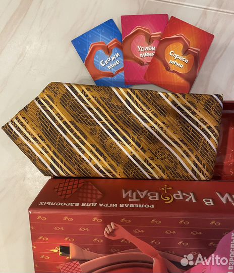 Настольные игры для взрослых