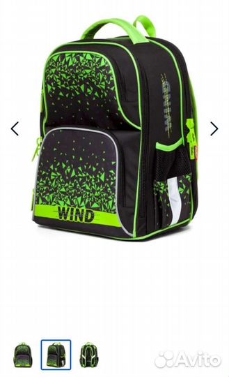 Новый рюкзак школьный Hatber