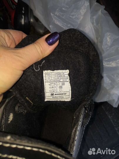 Коньки хоккейные детские