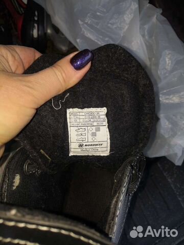 Коньки хоккейные детские