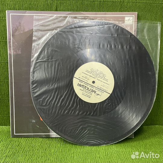 Виниловая пластинка александр розенбаум нарисуйте